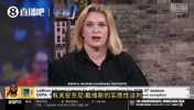 名记谢尔本：勇士需要詹姆斯先承诺加盟，才会去谈浓眉的交易！